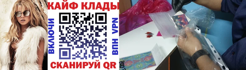 Купить наркотики Солнечногорск ГАШИШ  АМФЕТАМИН  Меф  Кокаин  A PVP 