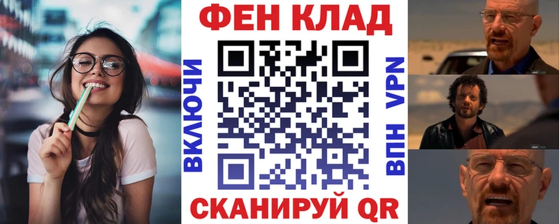 цены наркотик Солнечногорск Amphetamine Premium
