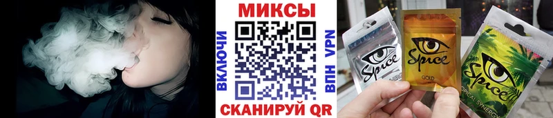 БУТИРАТ Butirat  Солнечногорск 