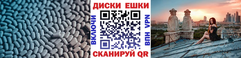 Экстази Punisher  продажа наркотиков  Солнечногорск 