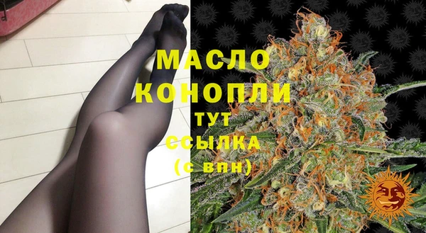 а пвп мука Алексеевка