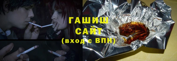 бутик Алзамай