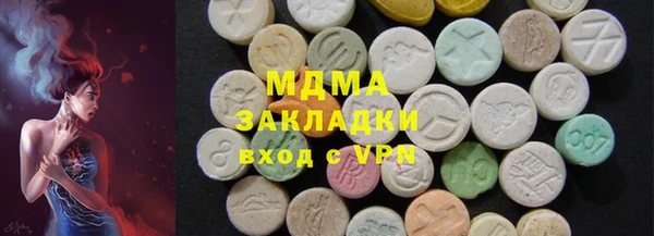 бутик Алзамай