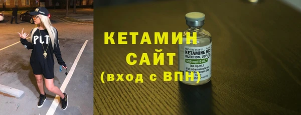 бутик Алзамай