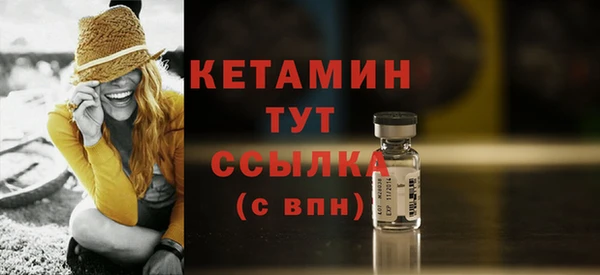 бутик Алзамай