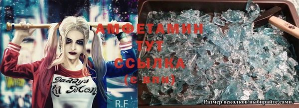 а пвп мука Алексеевка
