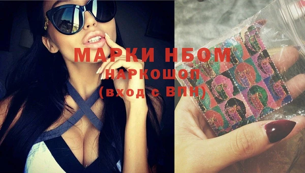 а пвп мука Алексеевка