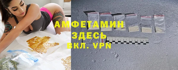 бутик Алзамай