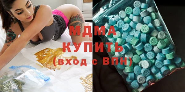 бутик Алзамай