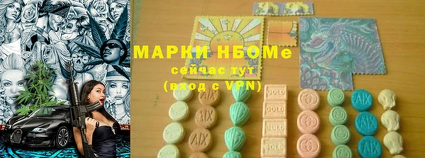 а пвп мука Алексеевка
