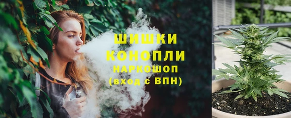 бутик Алзамай