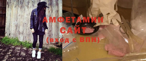 бутик Алзамай