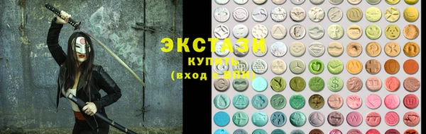 бутик Алзамай