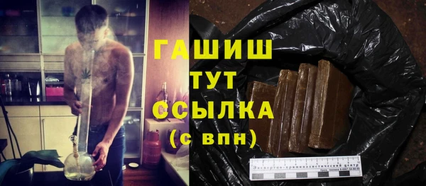 а пвп мука Алексеевка