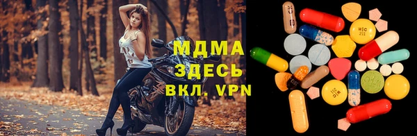 бутик Алзамай
