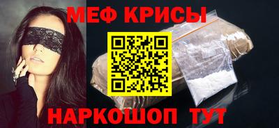 экстази Партизанск