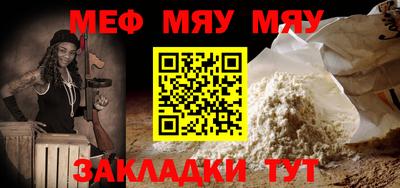 шишки Пенза