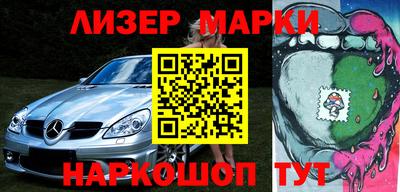 соль ск Первоуральск