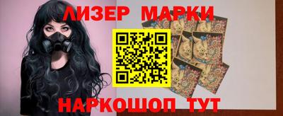 соль ск Первоуральск