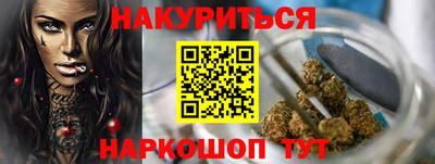 экстази Партизанск