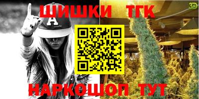 экстази Партизанск
