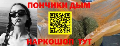 соль ск Первоуральск