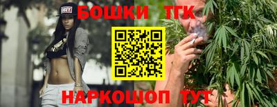 экстази Партизанск