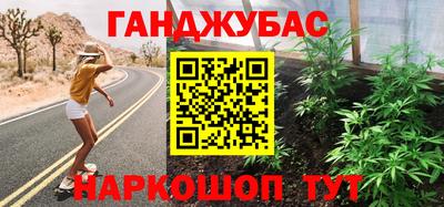 экстази Партизанск