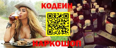 ешки Кудымкар