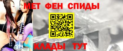 соль ск Первоуральск