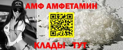 шишки Пенза