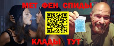 соль ск Первоуральск