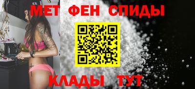 экстази Партизанск