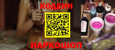 экстази Партизанск