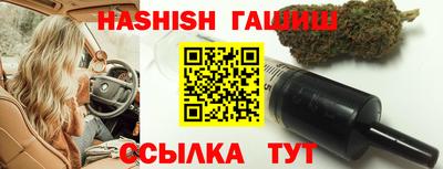 экстази Партизанск