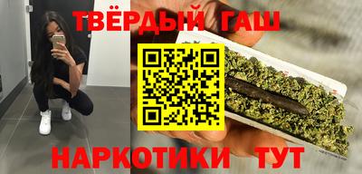 а пвп мука Кузнецк