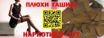 экстази Партизанск