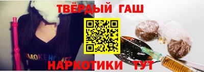 соль ск Первоуральск