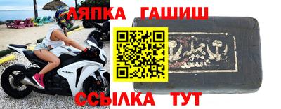 соль ск Первоуральск