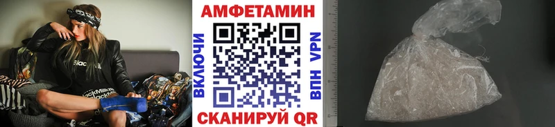 МЕТАМФЕТАМИН Methamphetamine  наркота  Солнечногорск 