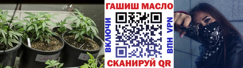 Дистиллят ТГК концентрат  Солнечногорск 